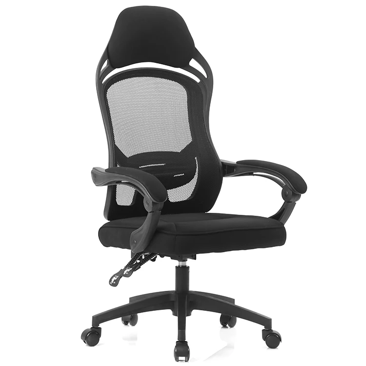 Free Sample Custom Mesh Wholesale Manufacturer Logo Import Executive Visitor Furniture Bulk Chinese Office Chair