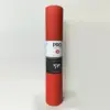 Orange red upgraded version
