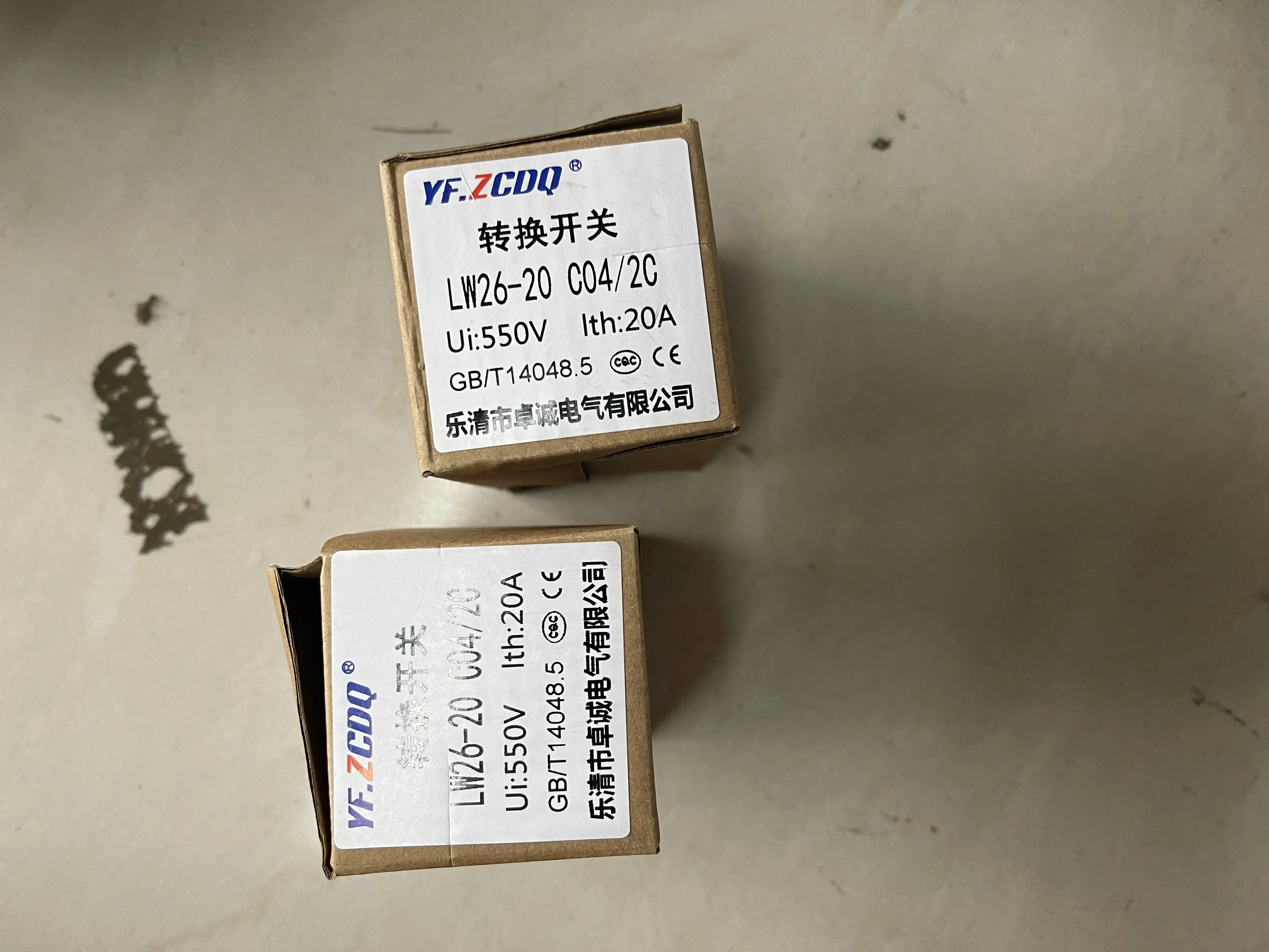 YF.ZCDQ Changeover Switch LW26-20 C04/2C