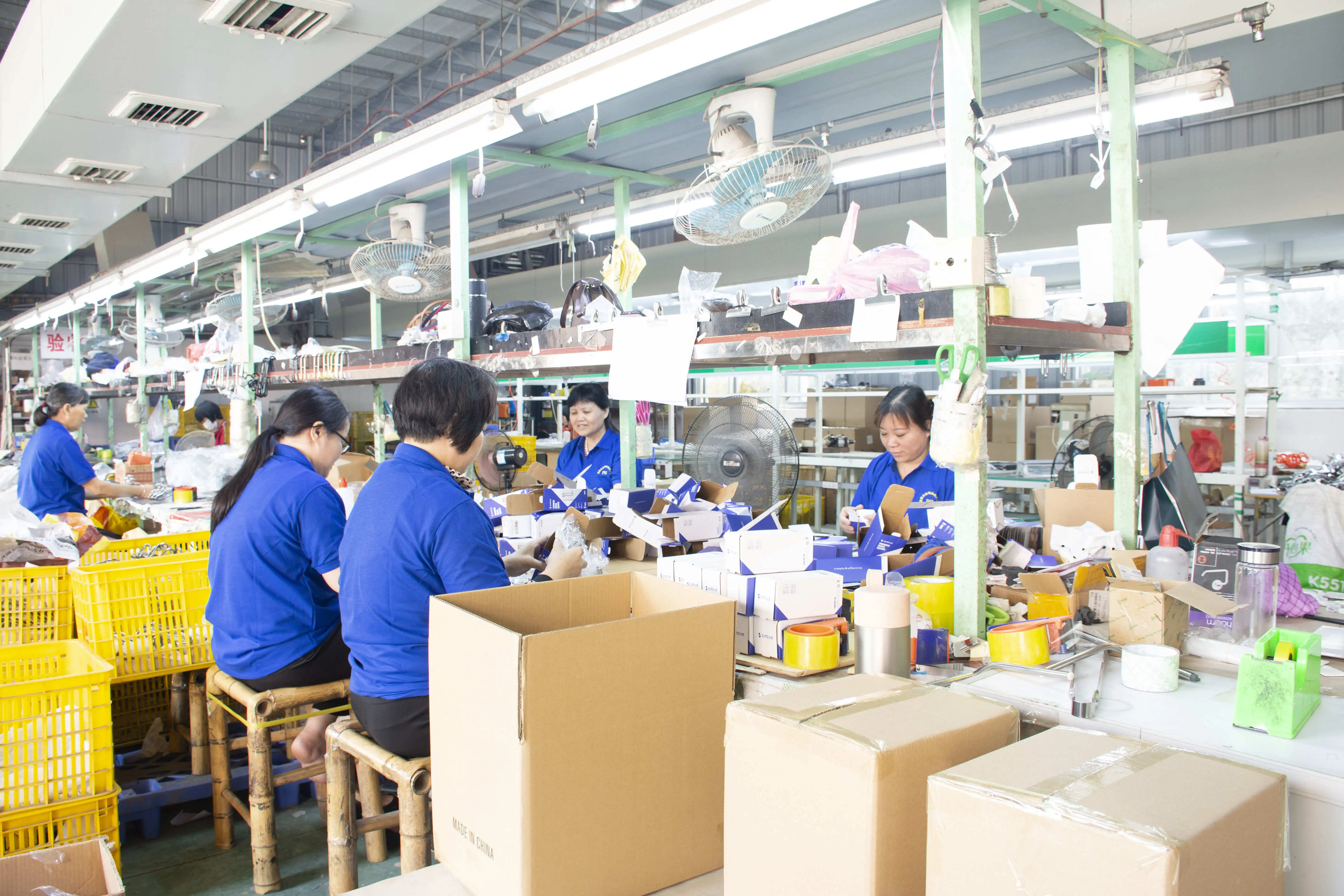 Yangjiang Derong Industry & Trade Co., Ltd.