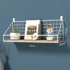 Small wooden basket railing - white