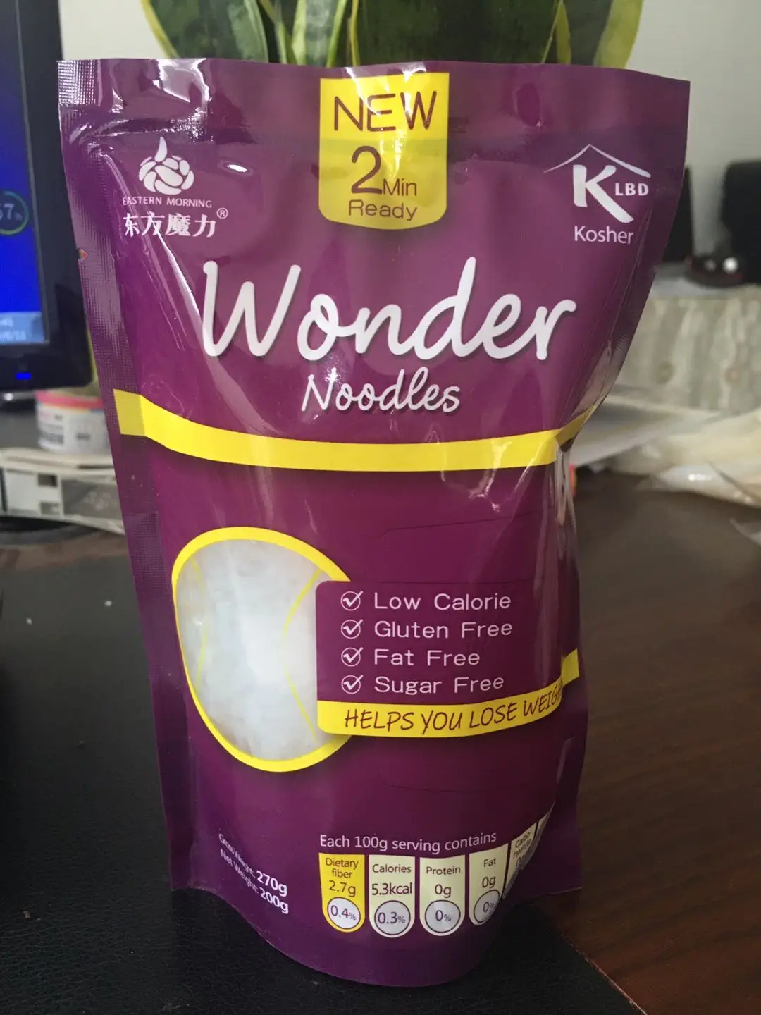 Bio Konjac Shirataki Rice With Sugar Free,Gluten Free,Keto Diet Food ...