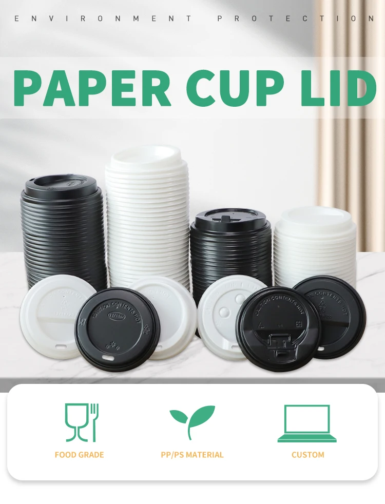 Guaranteed Quality Non-refillable Coffee Cup Paper Lids Easy Open End ...