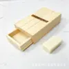 Estilo 2 19*11*4,8 cm