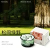 Green Crystal - Fragrant Stone
