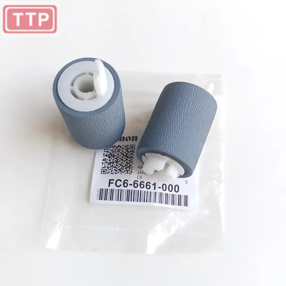 IR 1730 IR ADVANCE 400 500 2625 2630 2635 4025 4225 4245