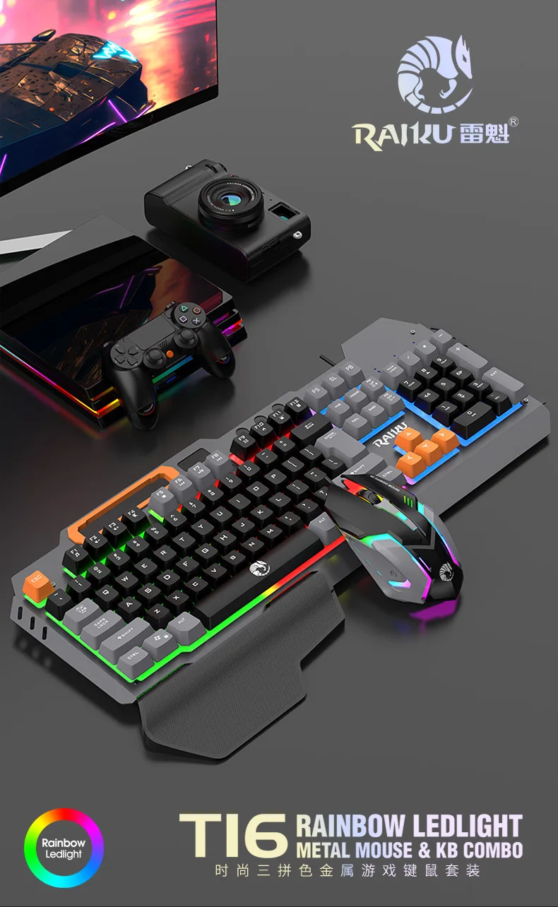 RAIKU T16 Wired Gaming Keyboard and Mouse Set with RGB Backlight for ...