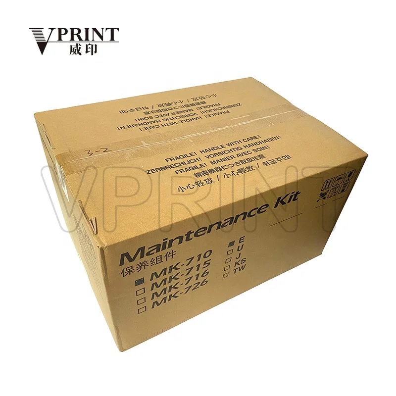 Oorspronklike en NUWE MK-710 1702G12US0 Onderhoudstel vir Kyocera FS-9130DN FS-9530DN-printeronderdele
