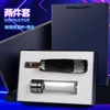 Quick Open Cup Umbrella