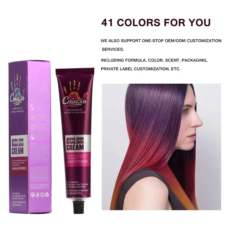 OEM ODM Wholesale CMULB Hot Sale Coloring Products Фарба для валасоў Chic Red Wine Крэм-фарба для валасоў Чорны для афрыканскага крэму для афарбоўвання валасоў