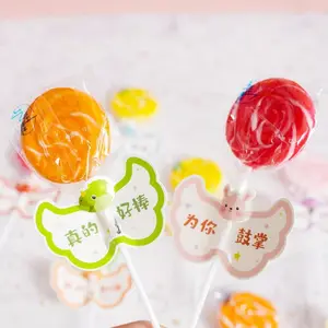 Children's Day Fresh Style Inspirational Candy Hot Sale Wholesale Lollipops with Cute Bag Packaging Perfect Rewards for Students