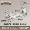 Cable management clips, small size [20 pieces]