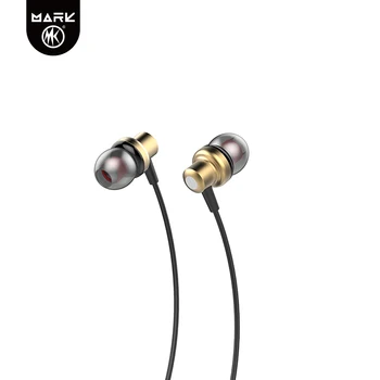 In ear earphone wired 1.2m listen to music good sound quality durable new product gold grey green