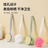 Handle color can be customized