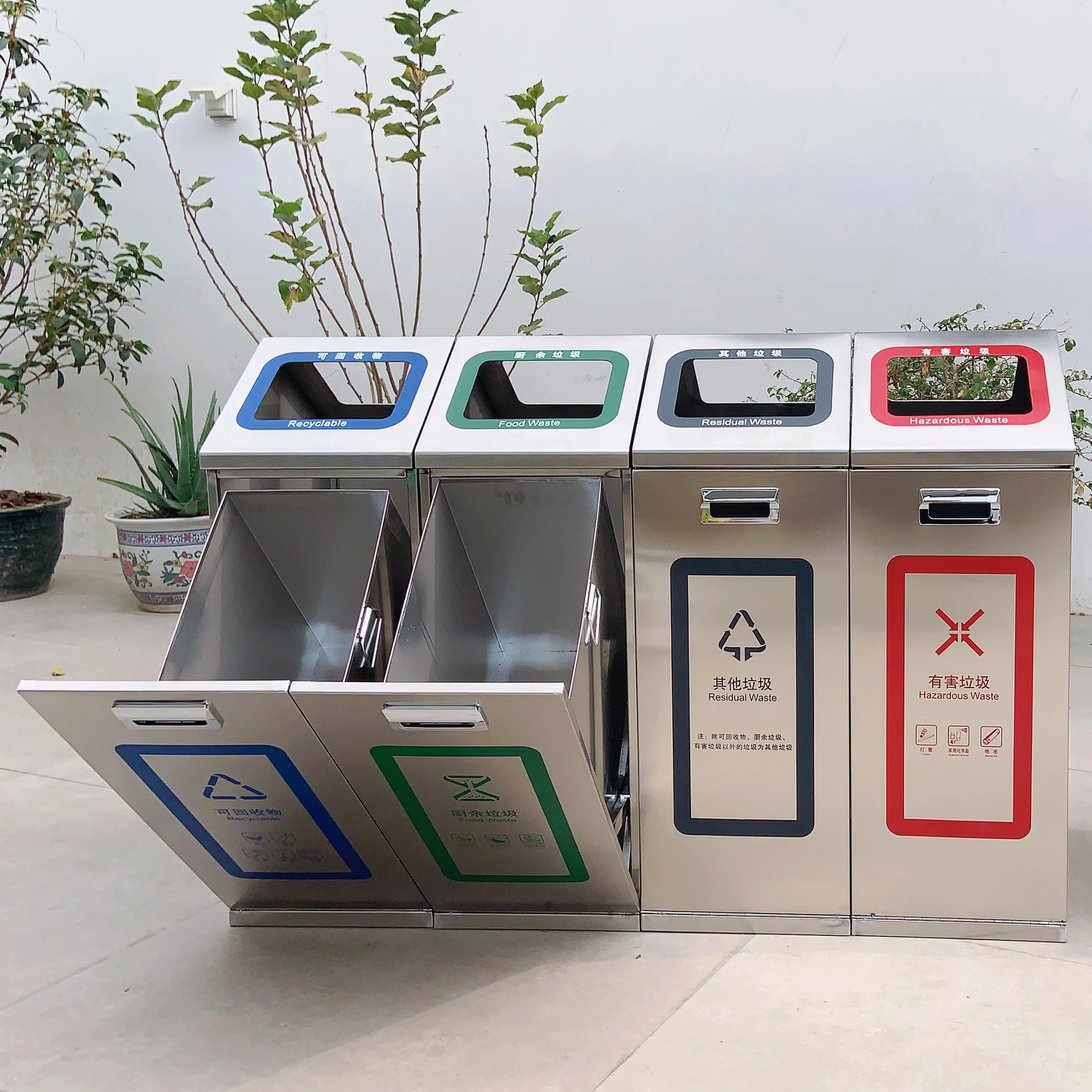 Modern Design Waste Bin Garbage Can Stainless Steel Trash 3 Compartment ...