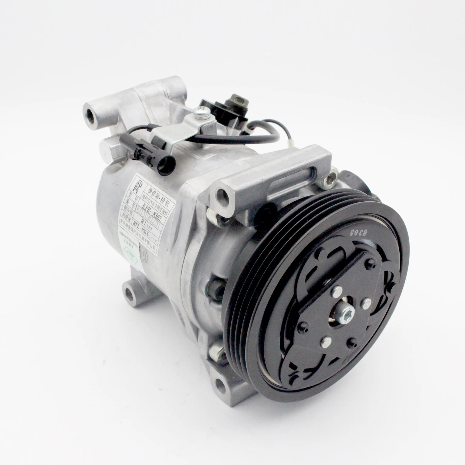 Auto AC Compressor for Suzuki Swift/sx4 - OEM 95201 69GCO