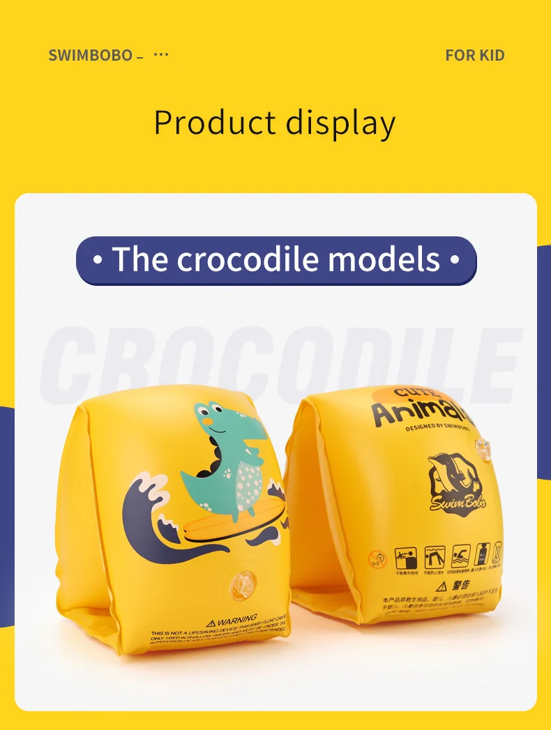 Swimbobo Fartory Custom New Child Swimming Rings Comfortable Good Looking Kids Arm Float Sleeve Ring Inflatable Baby Arm Ring