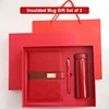 Red-3pcs set
