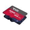 32GB