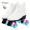 Ruedas con luces blancas intermitentes.