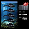 7g Black Body with Gold Spots [Pack of 5] Includes Bait Box