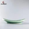 Disque de forme concave de 12 pouces