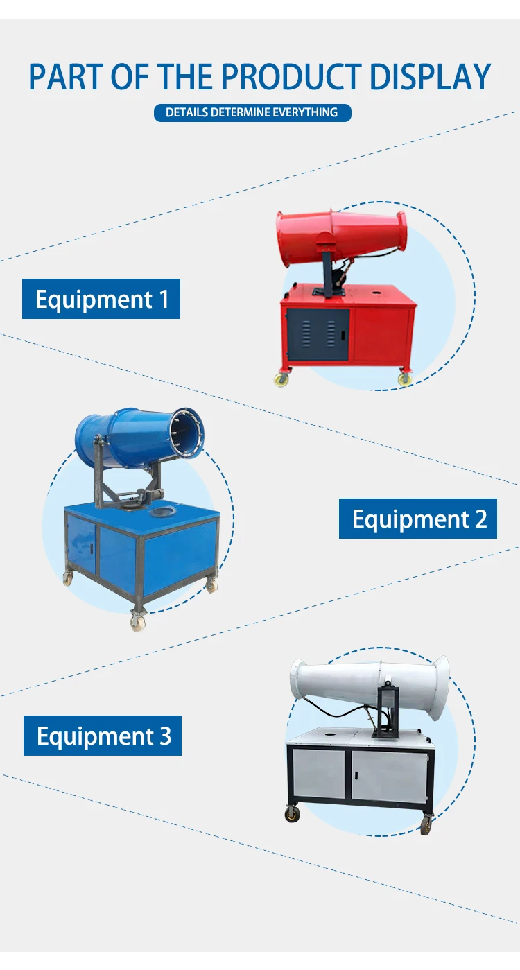 50M Mobile water fog cannon for agricultural Urban greening