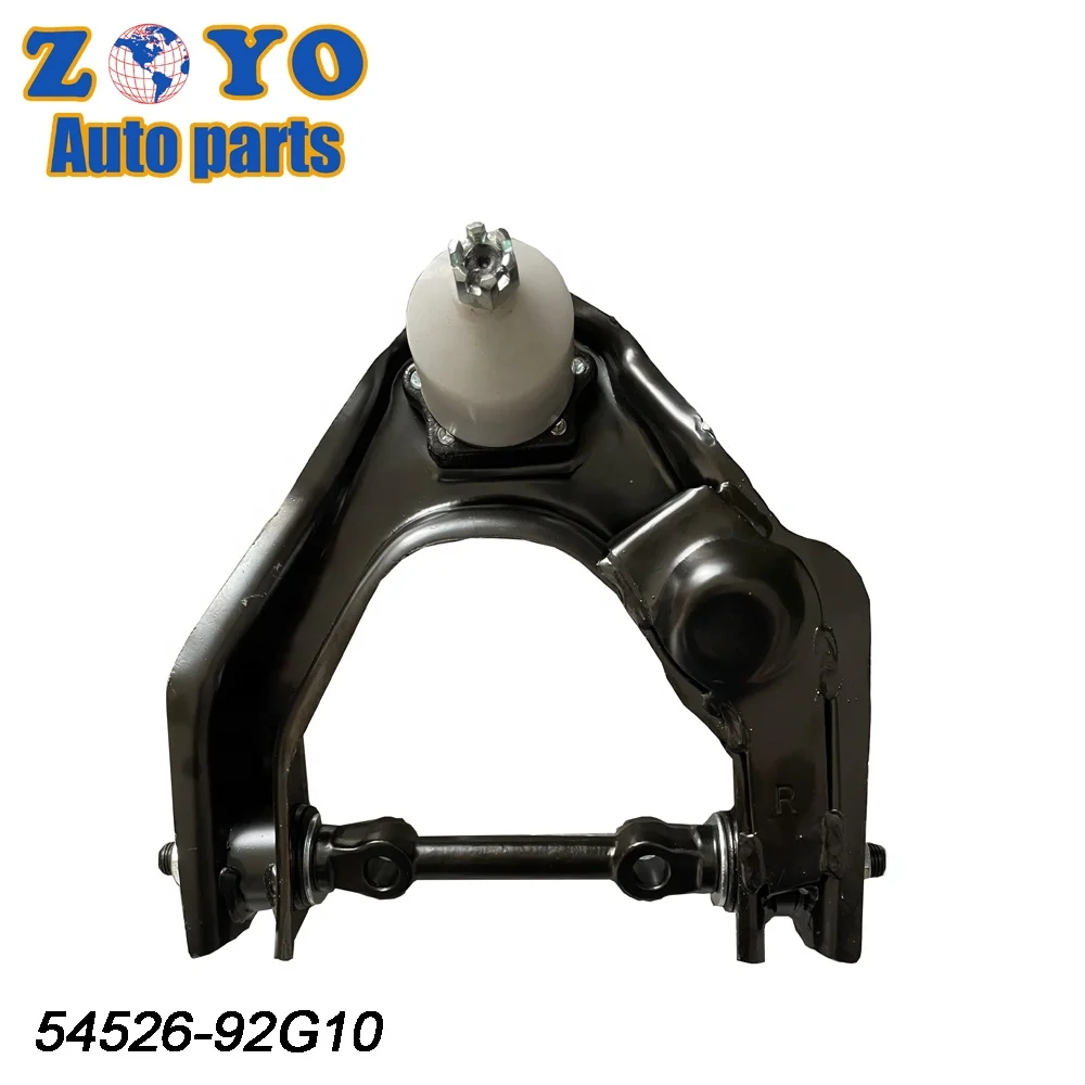 Wholesale Suspension Parts - Control Arm for Nissan Pickup
