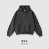 Hooded - Carbon Gray