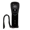 Black Remote without motion