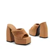 Marron