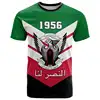 Sudan02
