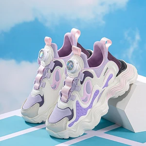 Custom Design Daddy Kids Basketball Style Shoes Girls Sneaker  Casual Children's Sneakers