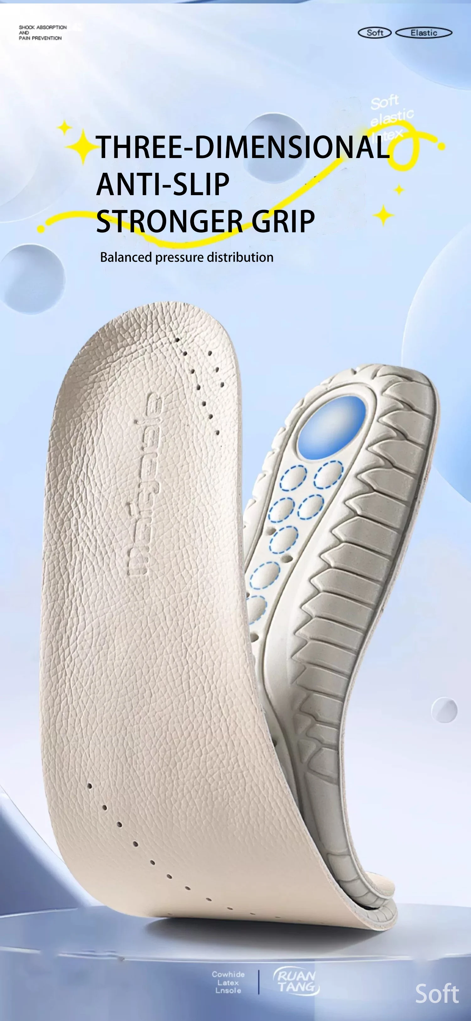 New Latex Cowhide Insole with Punching Breathable Holes and Non Stuffy Feet Soft and Comfortable Shock Absorption Shoe Inserts