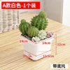 Style A, White, 14cm, with base [1 piece]