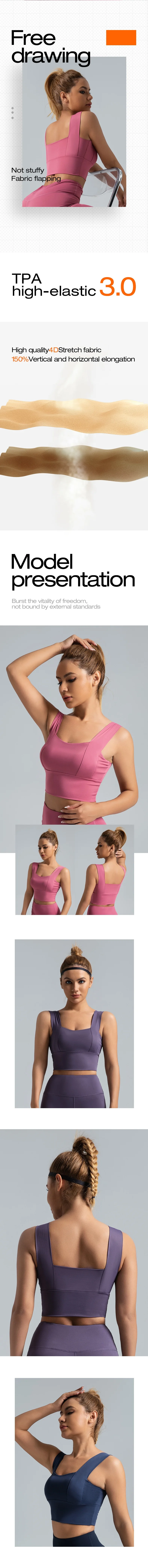 Factory Wholesale Logo Custom 11 Colors Wide Shoulder Straps Woman Yoga Sport Sexy Nude Padded Sports yoga Bra Clothes details