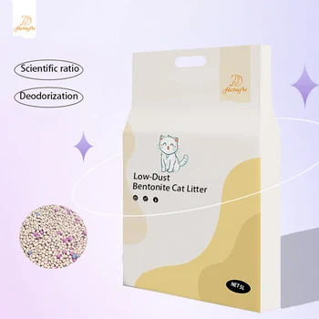 Free Design Coffee Apple Lavender Bulk Bentonite Cat Litter