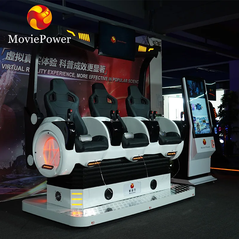 Virtual Reality Simulation Rides 3 Seats 9d 360 Vr Cinema Motion Chair Shooting Interactive Games for Shopping Mall and Fun City
