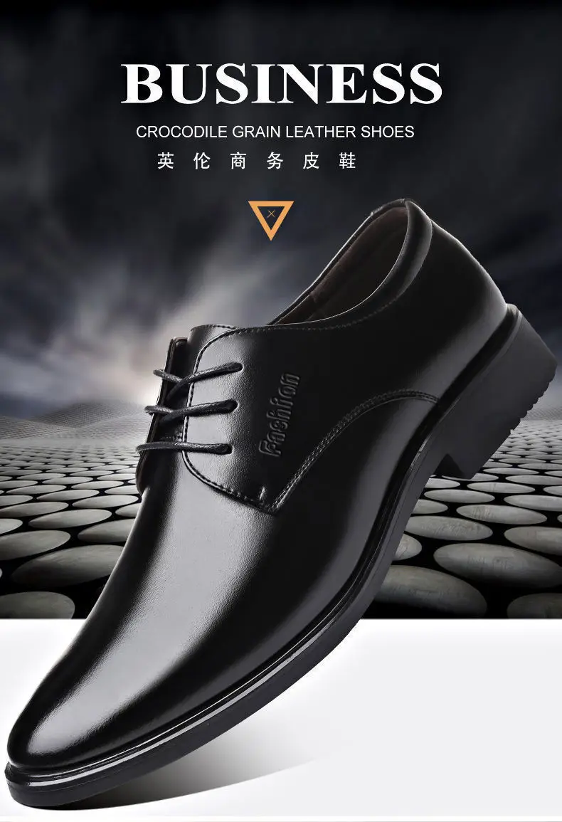 Wholesale Cheap Leather Dress Shoes Height Increasing Leather Formal ...