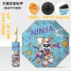 Cartoon ninja mecha-single layer cat claw fully automatic-no rou