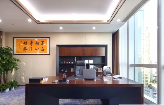 Foshan Goodwell Technology Co., Ltd. 1