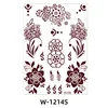 W-1214S