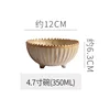 สีขาวนวลอบด้วยเตาเผาขนาด 4.7 นิ้ว