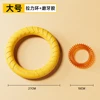set-27cm large tension ring-small thorn ring