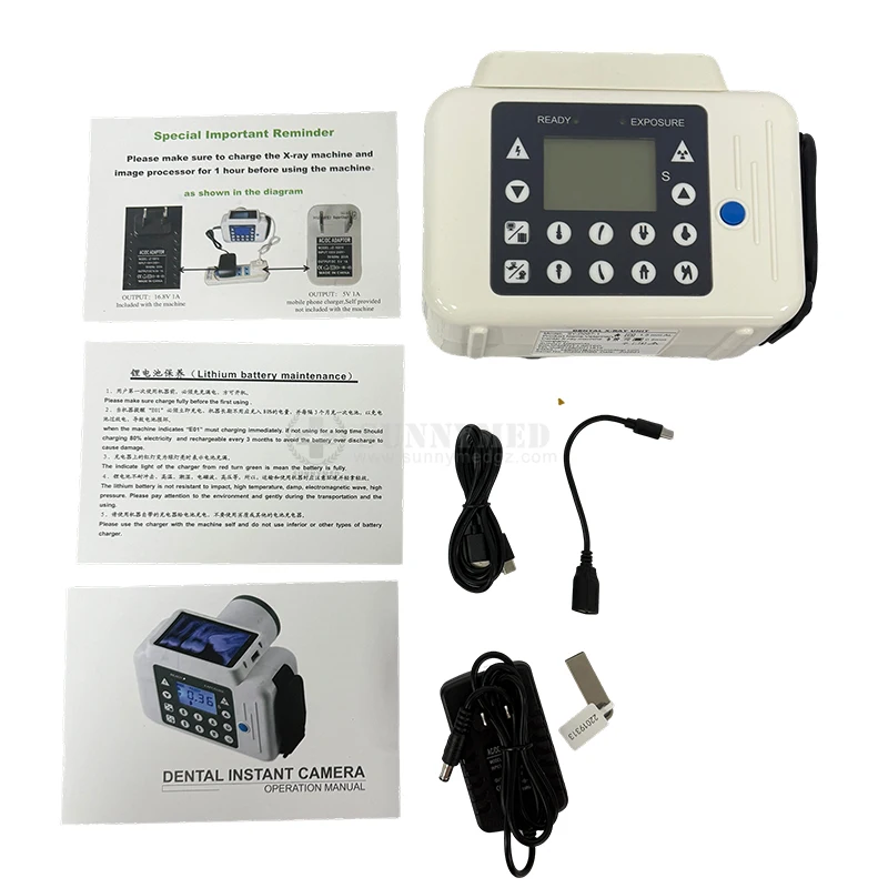 Sy Ray SY-D067-1 Portable Veterinary Dental Xray Unit - Digital X-Ray for Home Use