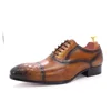 F87-S64 Brown