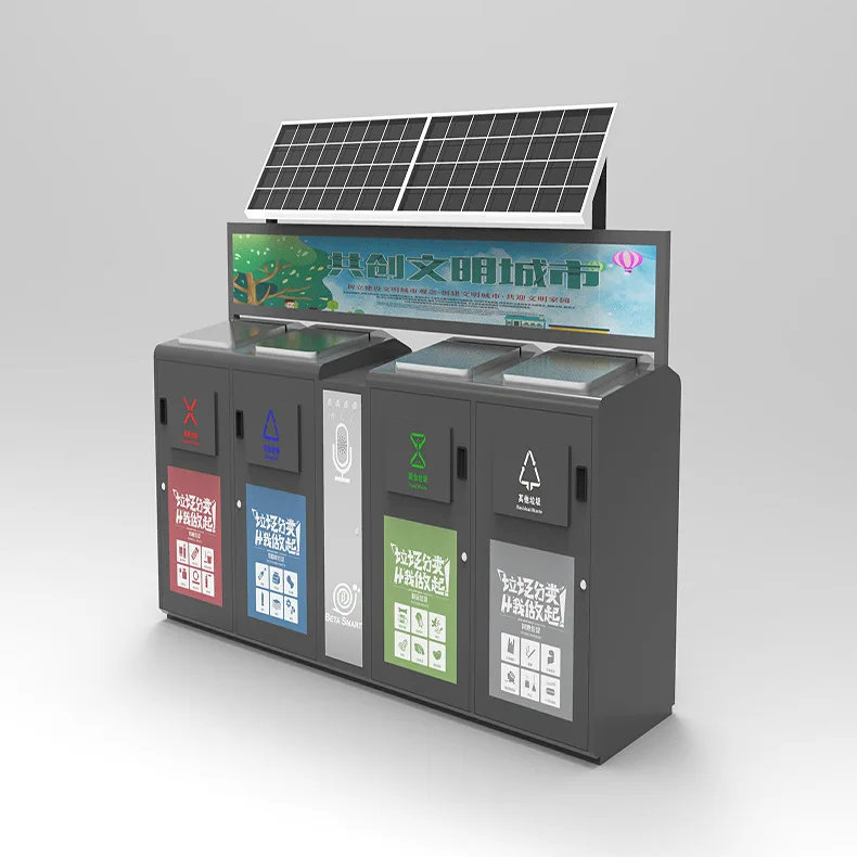 4 Compartments Public Innovative Smart Trash Can Outdoor Waterproof Trash Bin with Monitoring Camera Eco-friendly Garbage