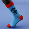 Blue-Knitting Chinese Dragon
