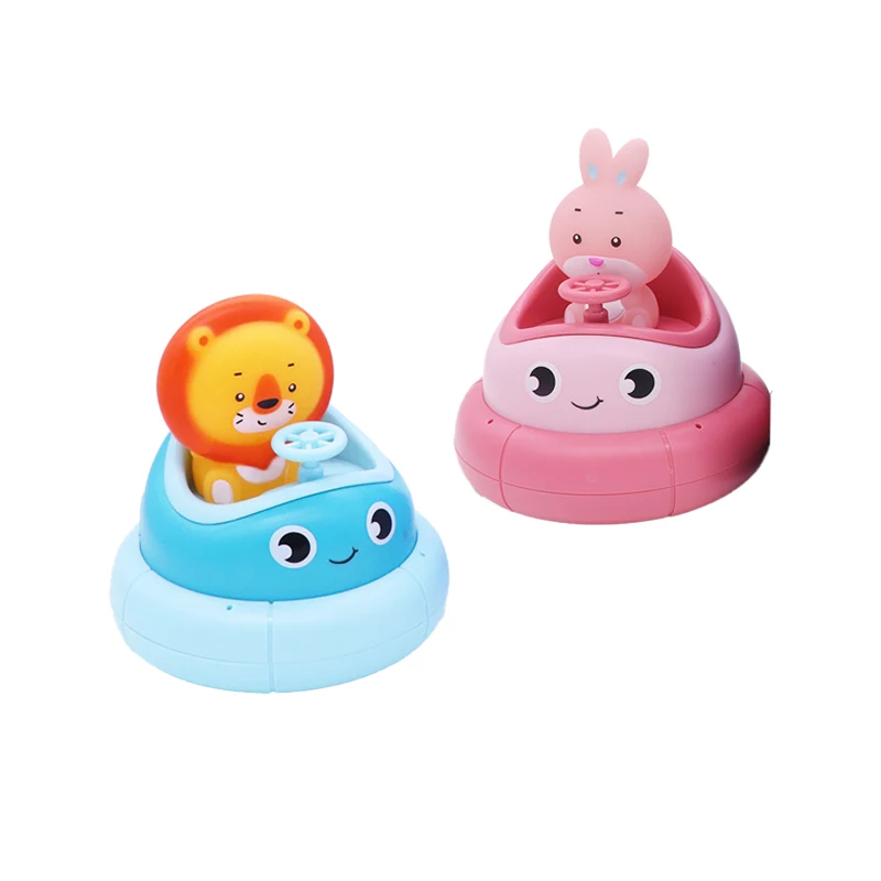 bath toys on sale