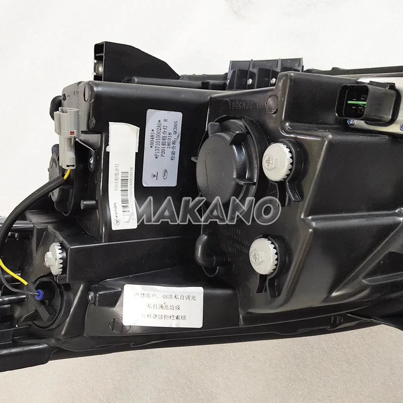 Foton Tunland Headlights for P1371010002A0 P1371010001A0